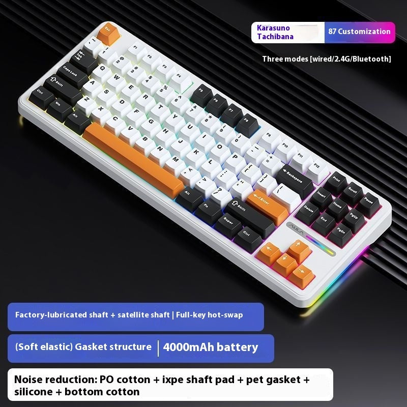 F87 Mechanical Keyboard – RGB Backlit, Custom Three-Mode, Wireless & Bluetooth Gaming Keyboard