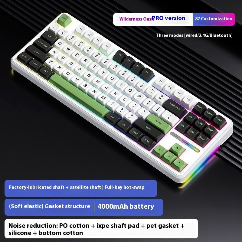 F87 Mechanical Keyboard – RGB Backlit, Custom Three-Mode, Wireless & Bluetooth Gaming Keyboard
