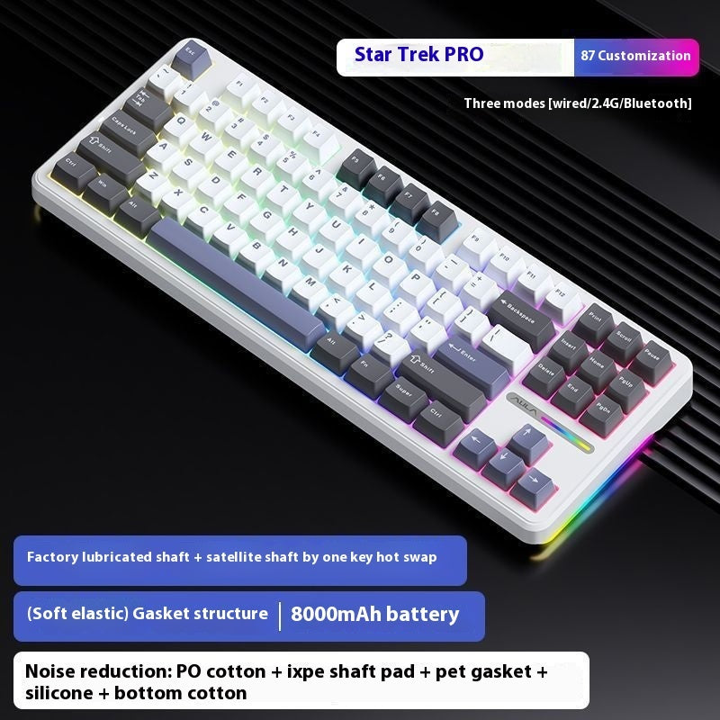 F87 Mechanical Keyboard – RGB Backlit, Custom Three-Mode, Wireless & Bluetooth Gaming Keyboard