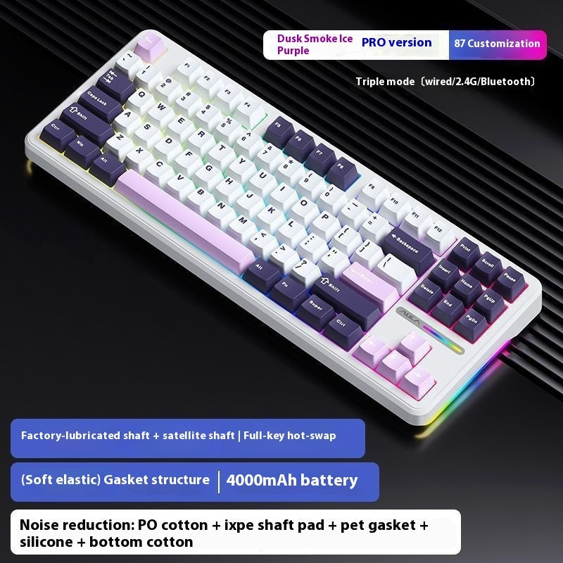 F87 Mechanical Keyboard – RGB Backlit, Custom Three-Mode, Wireless & Bluetooth Gaming Keyboard